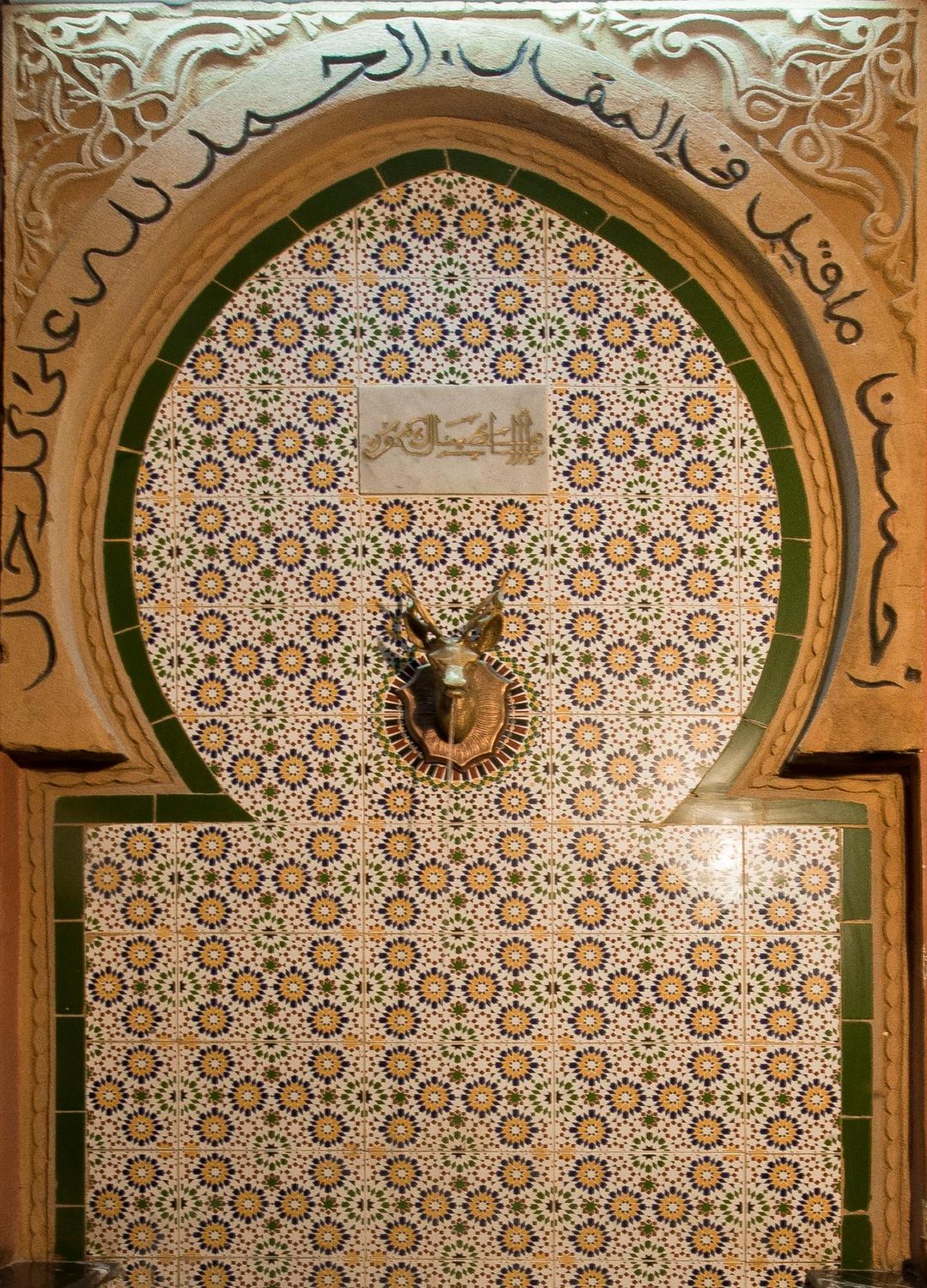 Hotel Riad Fantasia Marrakesch Exterior foto